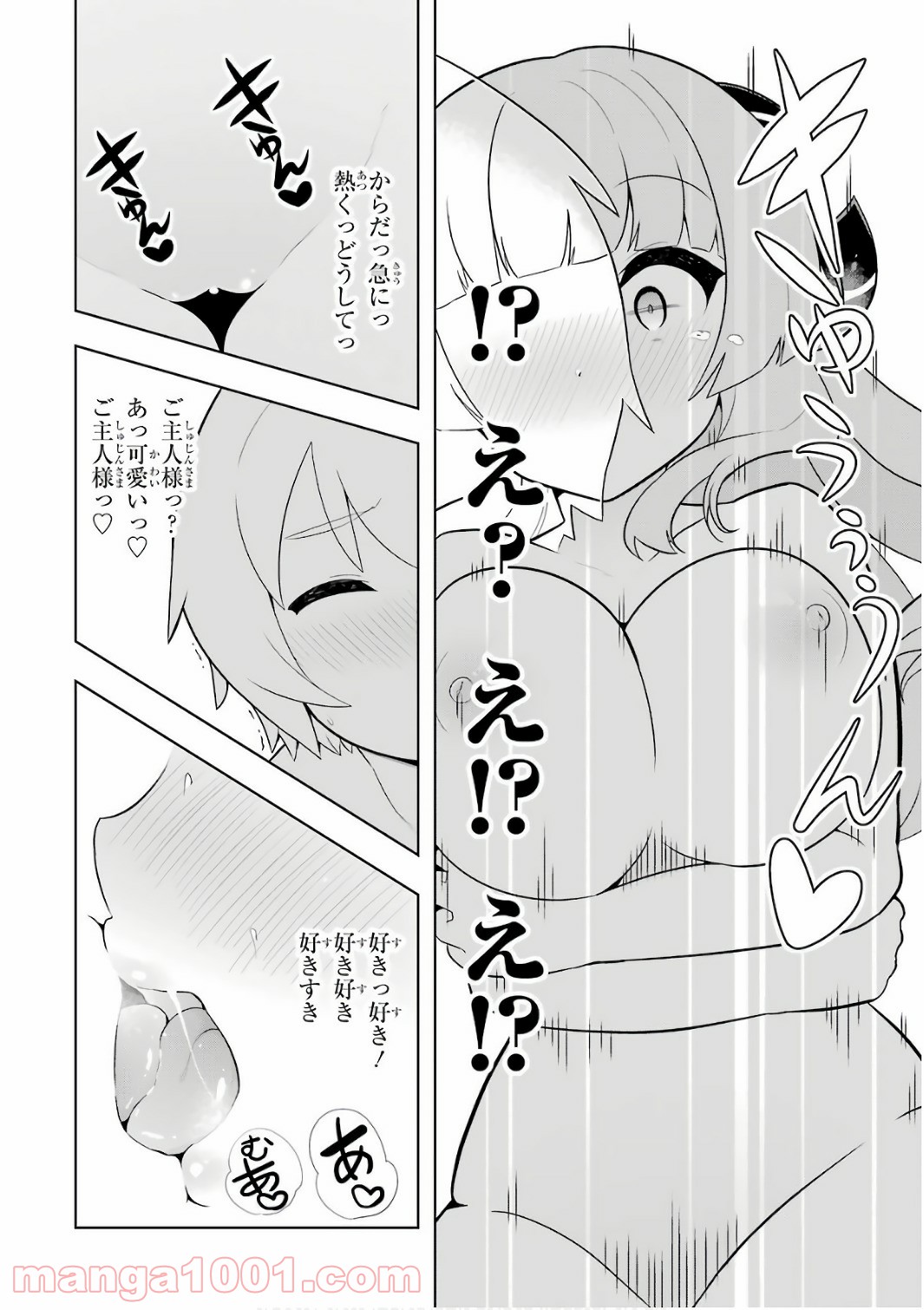 P65
