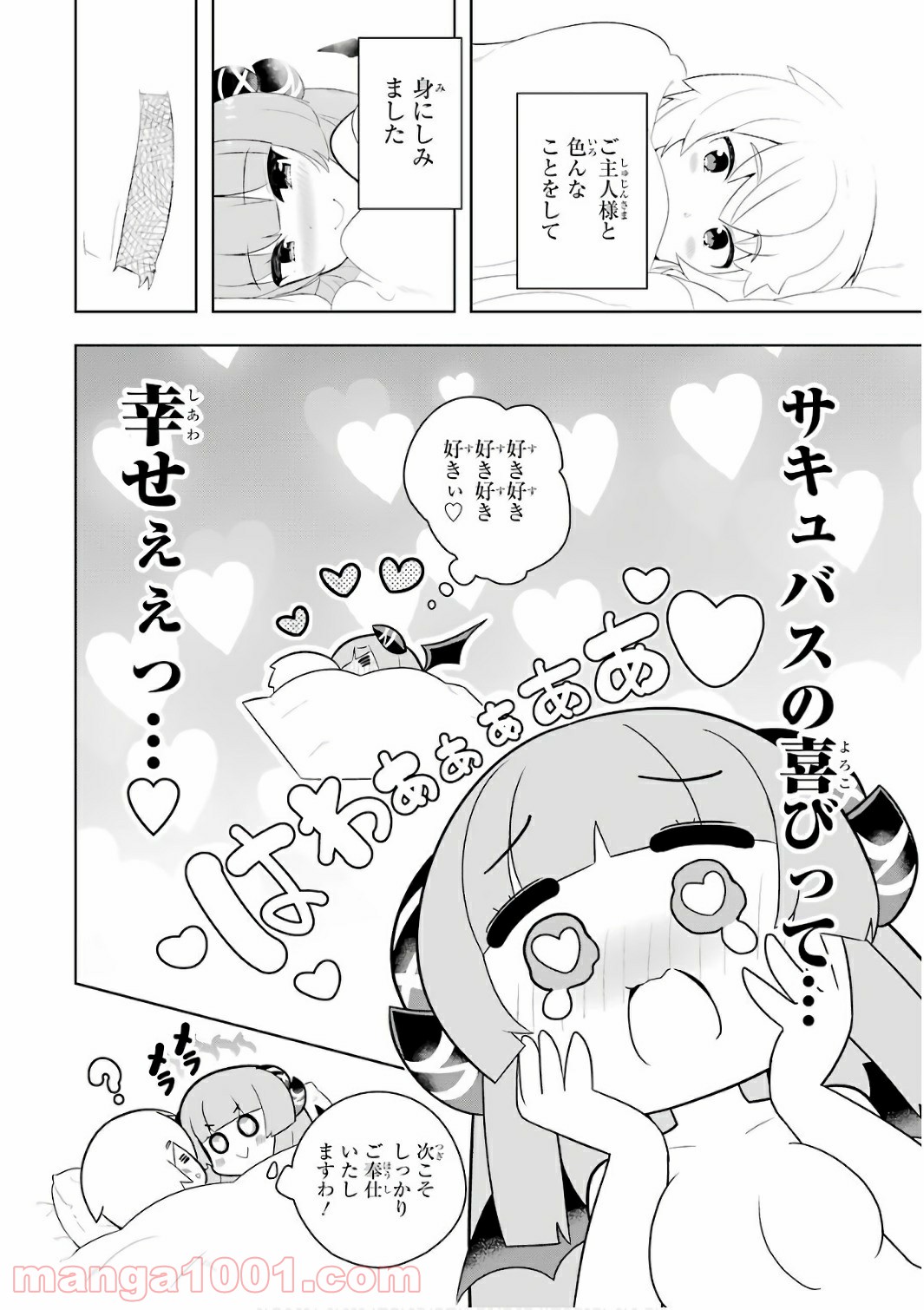 P72