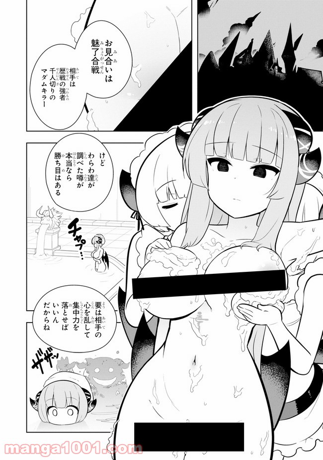 P32