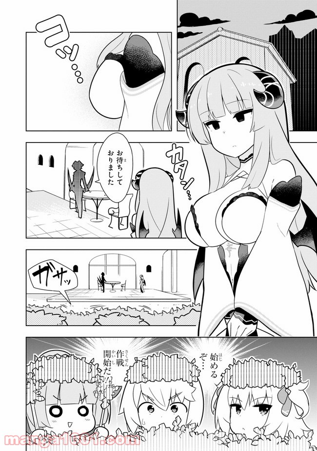 P34