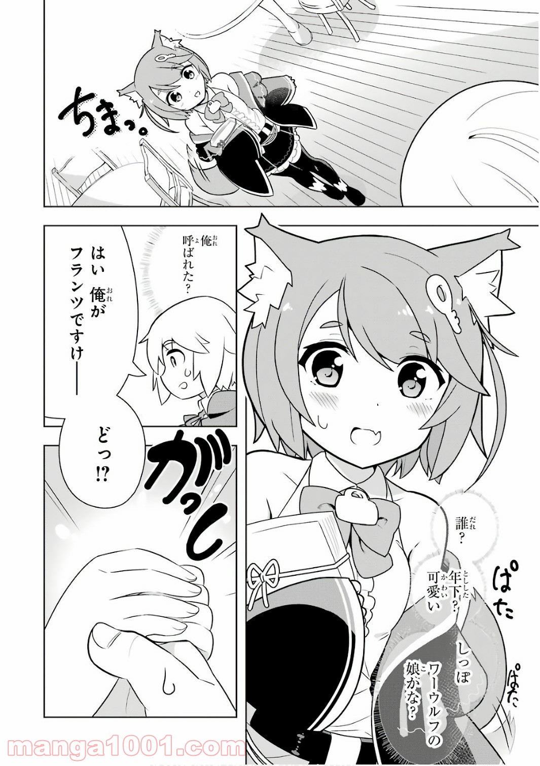 P12