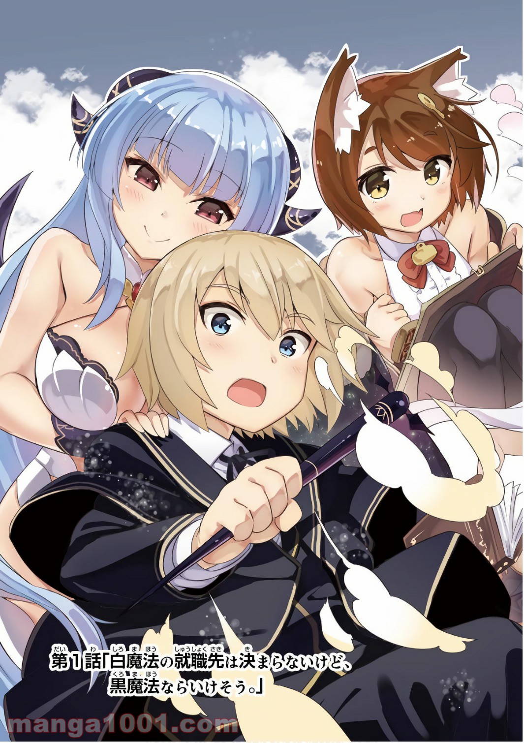 P3