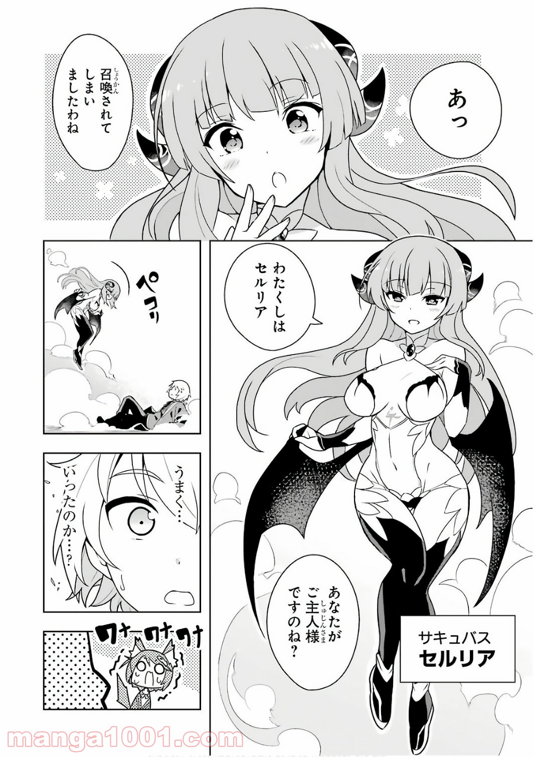 P30