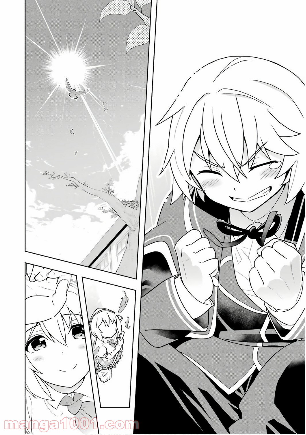 P32