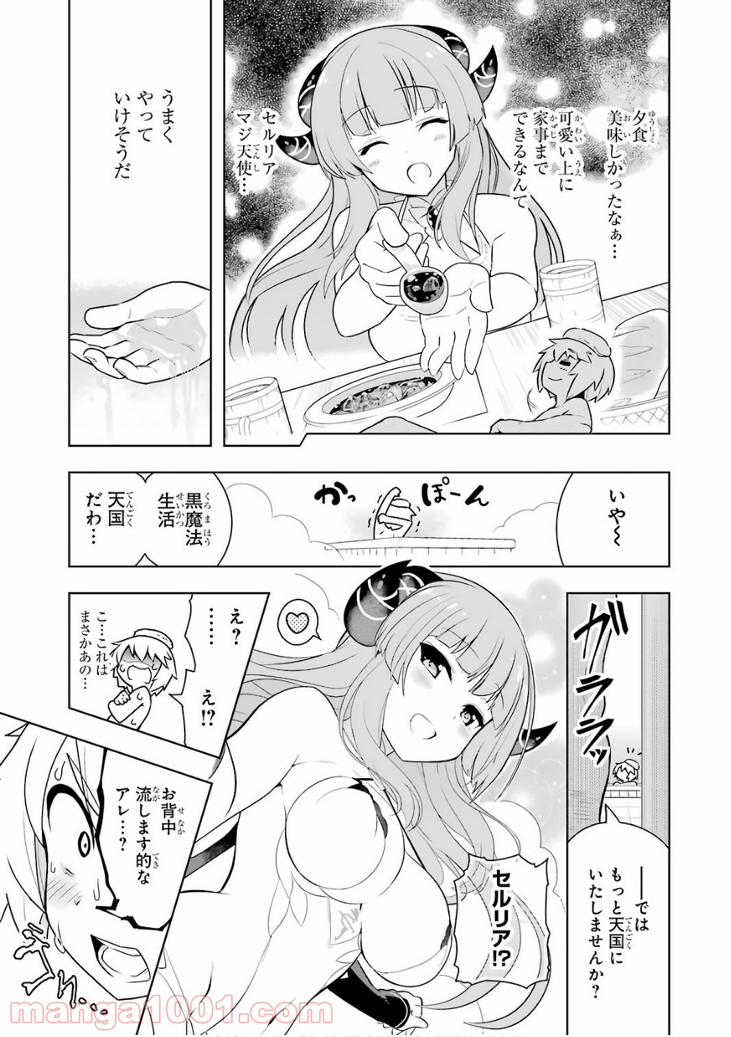 P35