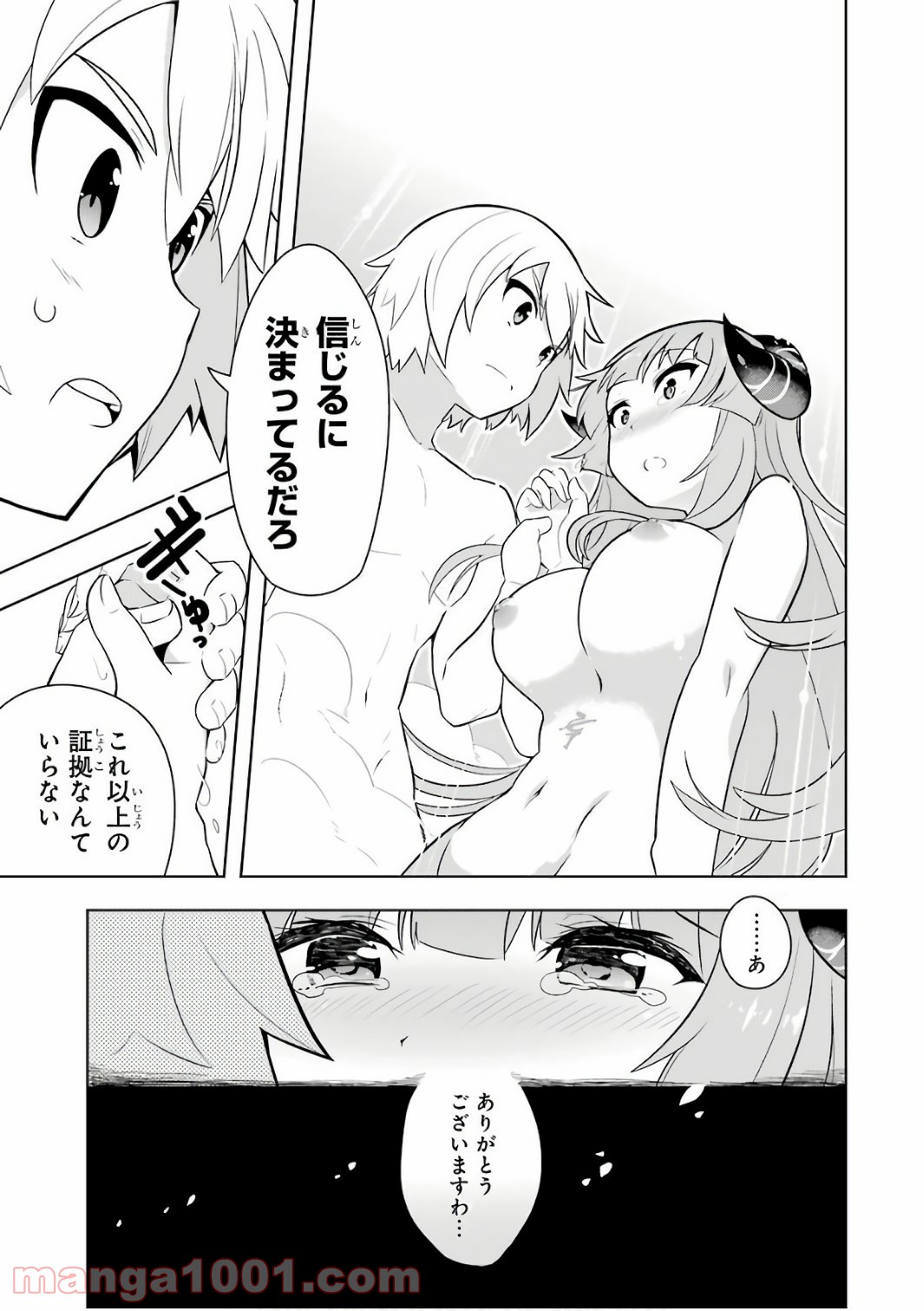P41