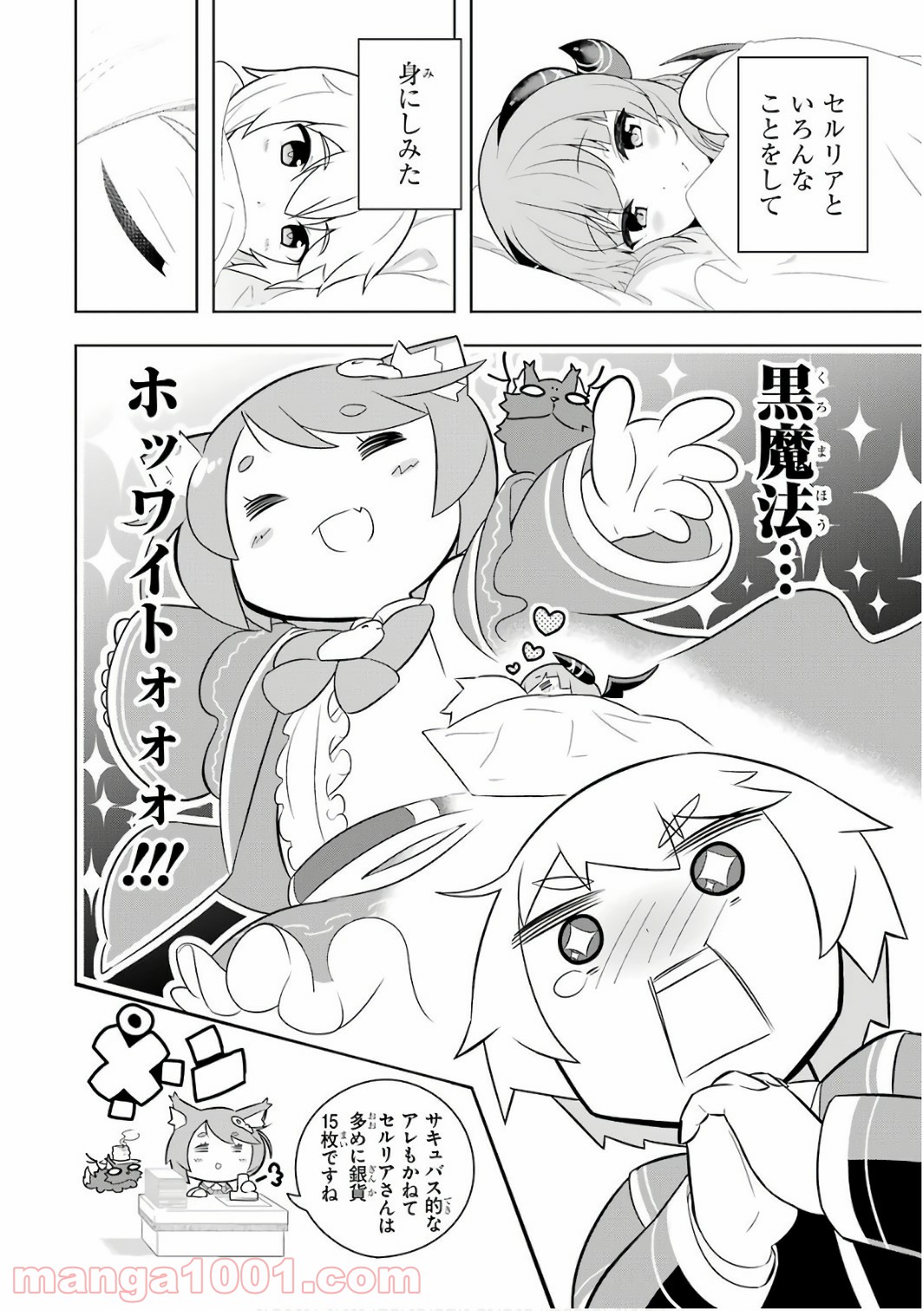 P42