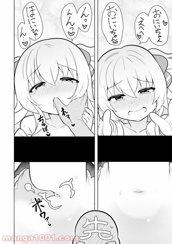 P26