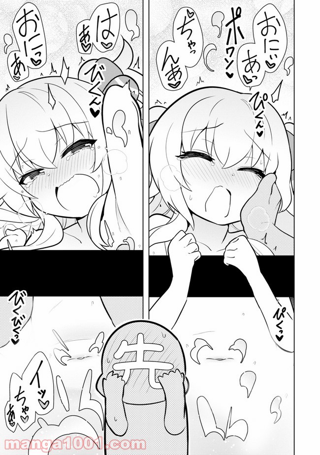 P27
