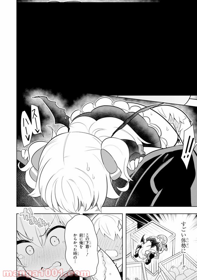 P18