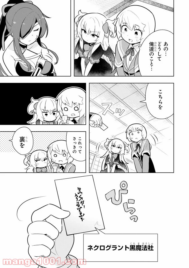 P33
