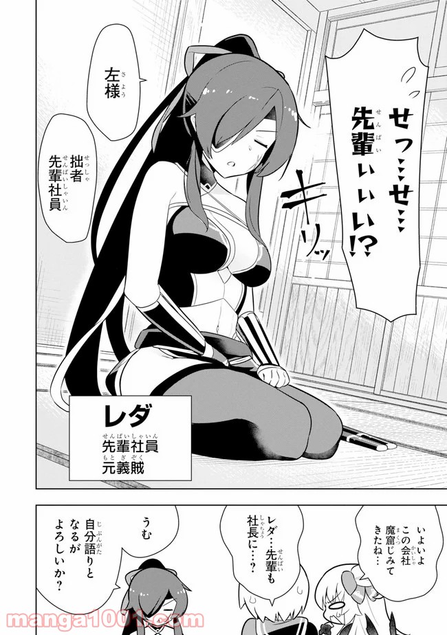 P34