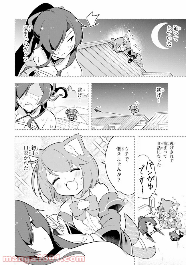 P36