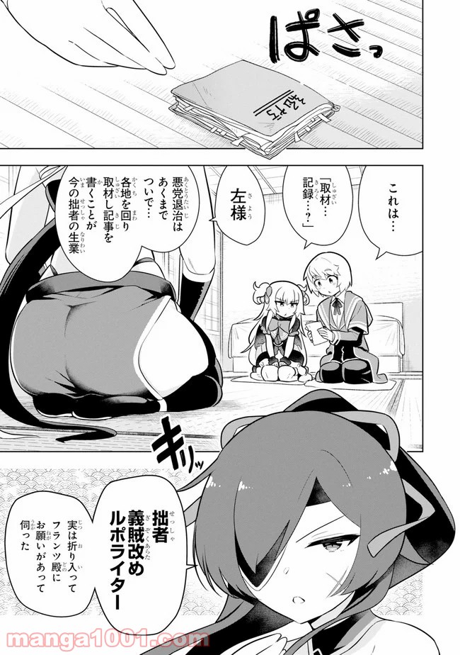 P39