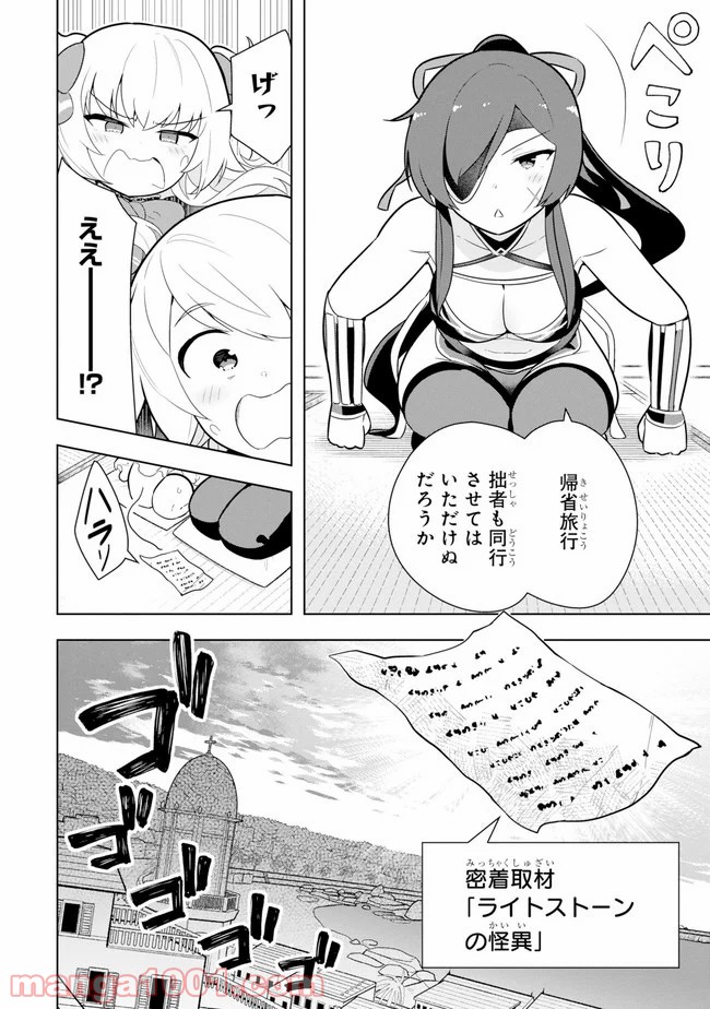 P40