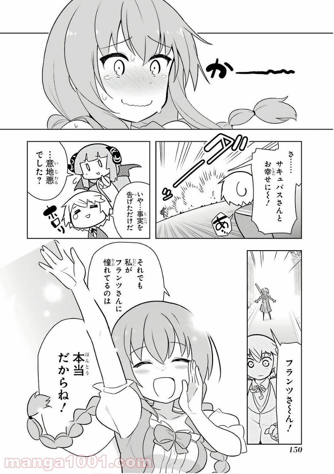 P34