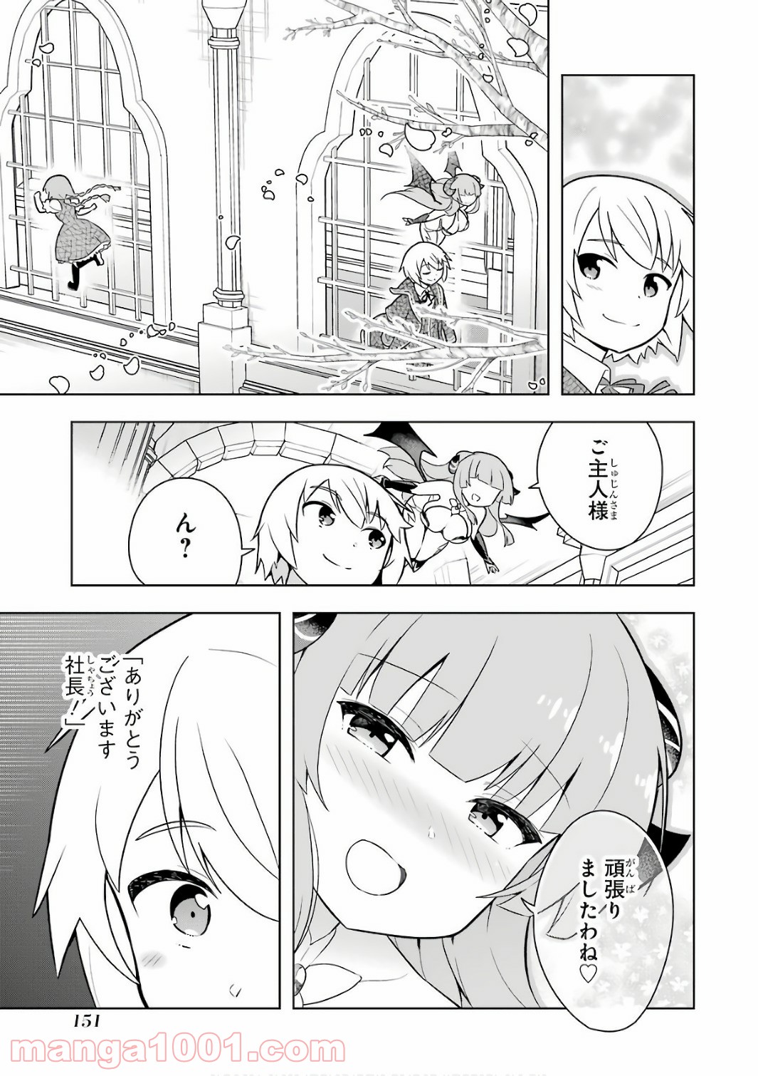 P35