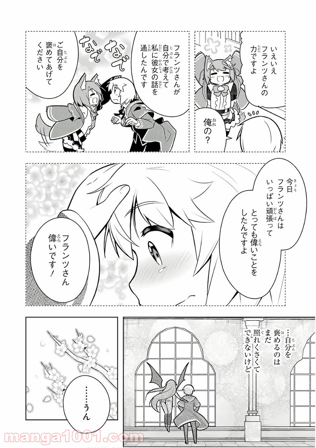 P36