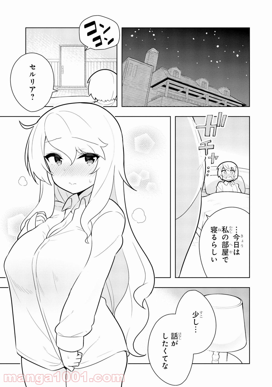 P27