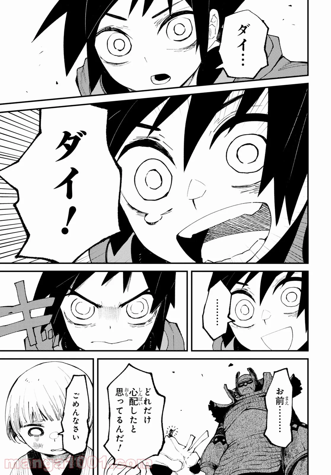 P7