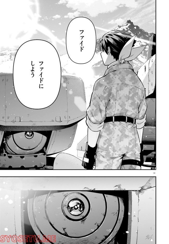 P9