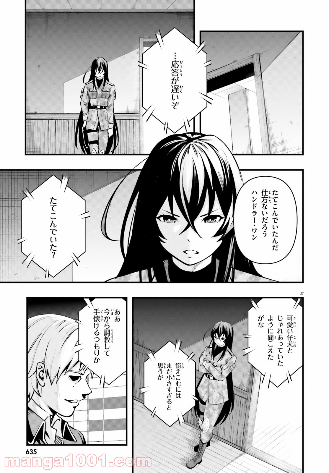 P27