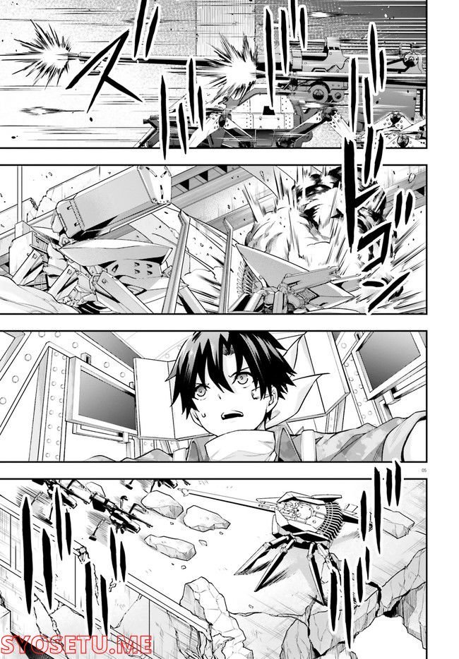 P5