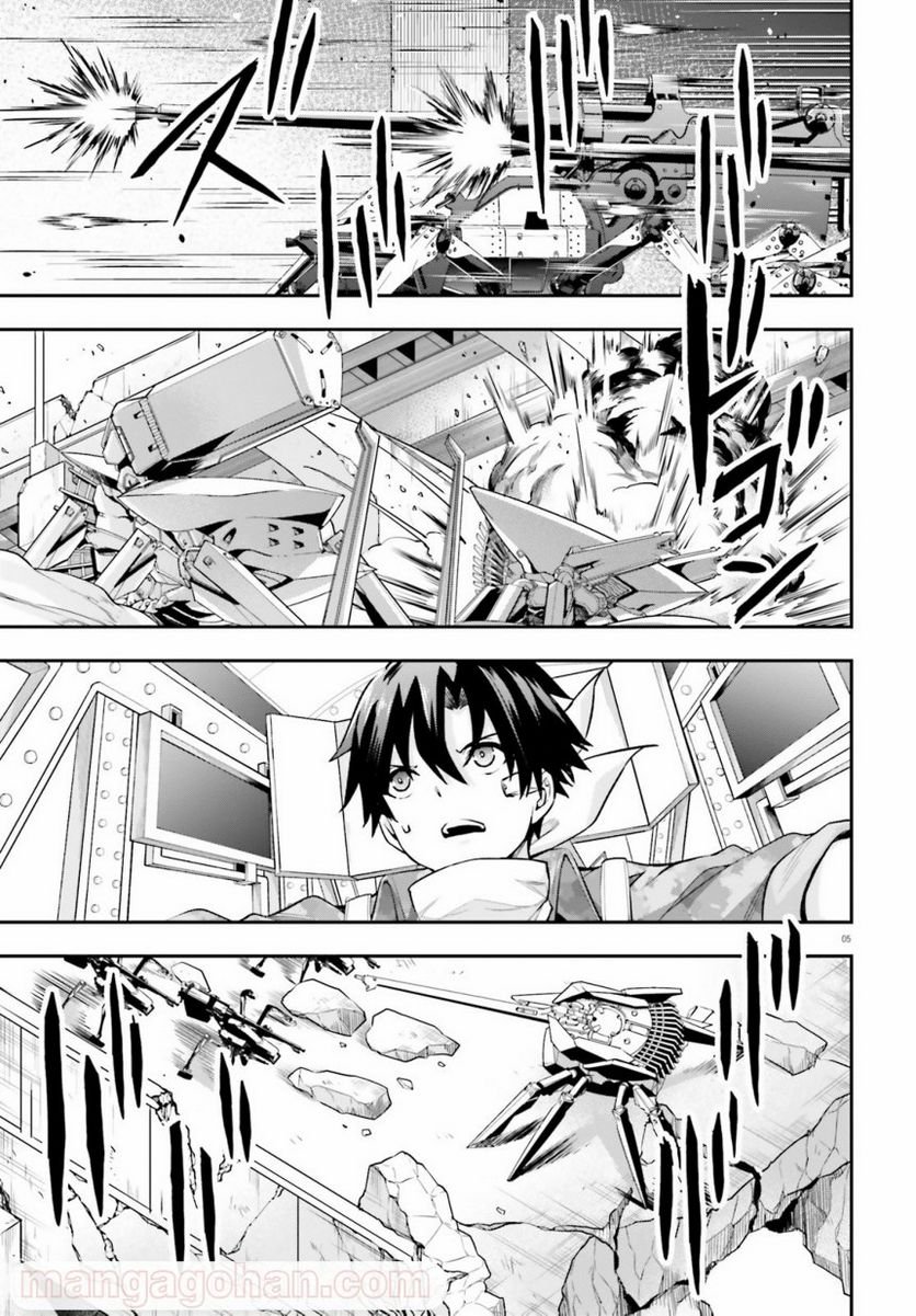 P5