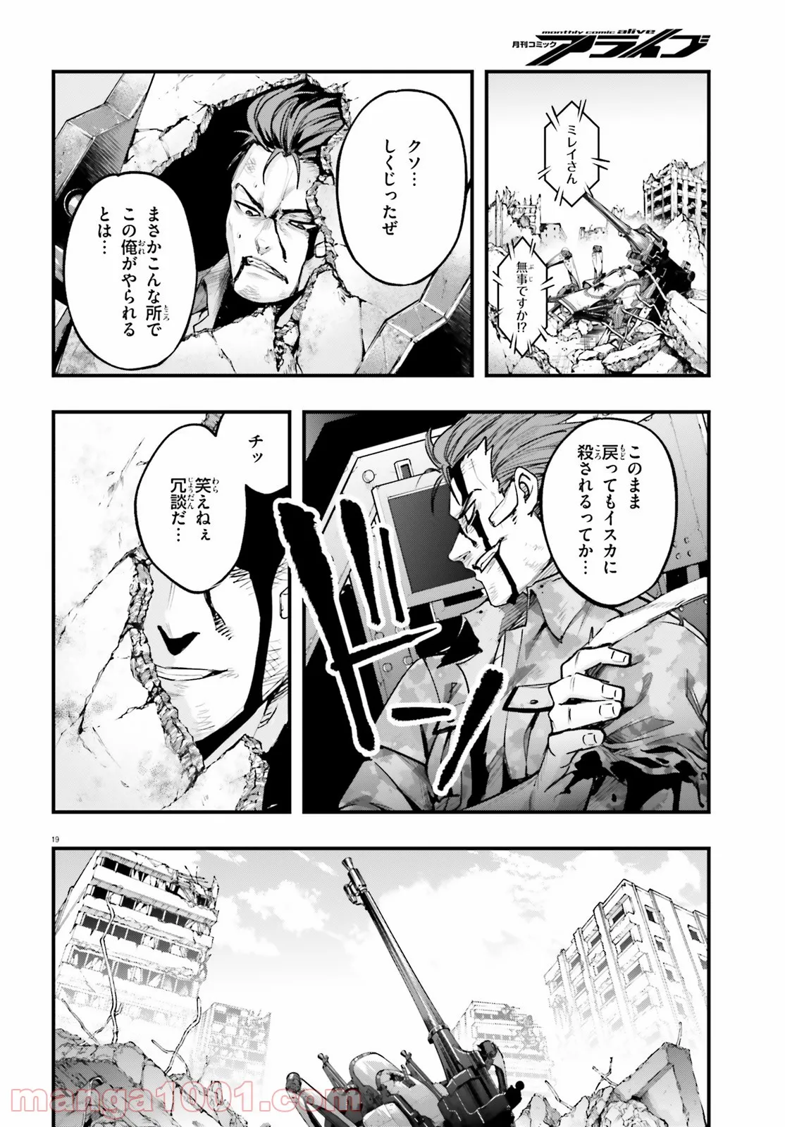 P19