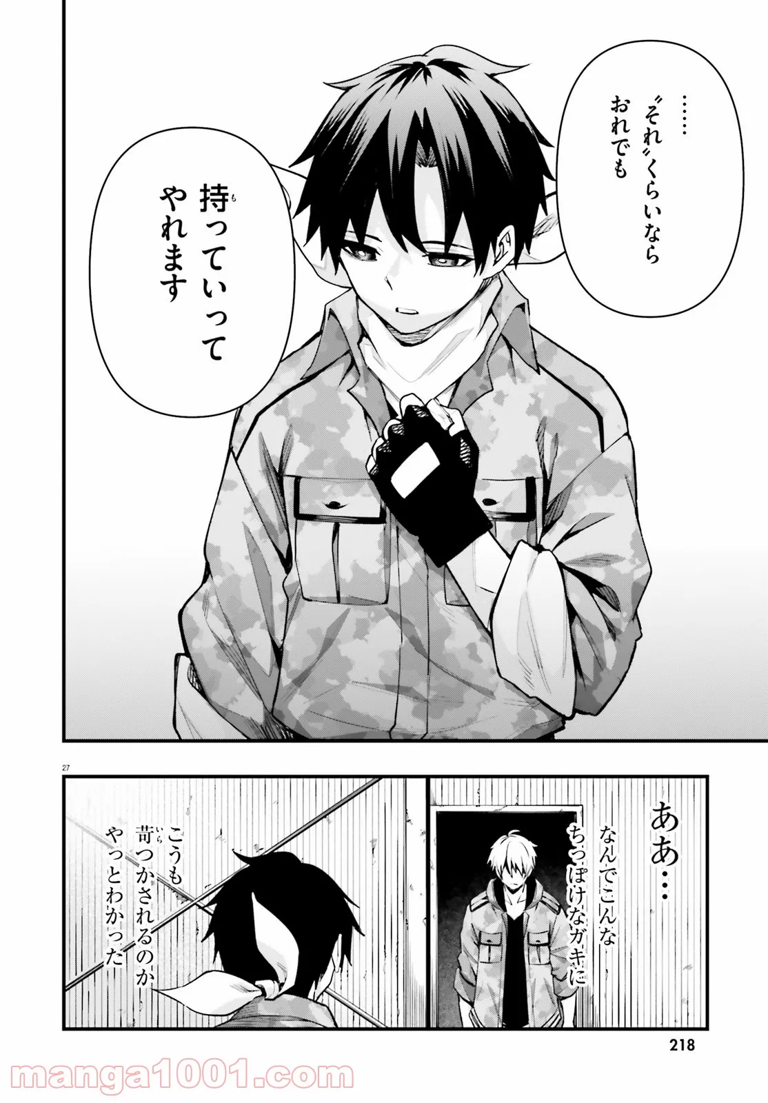 P27