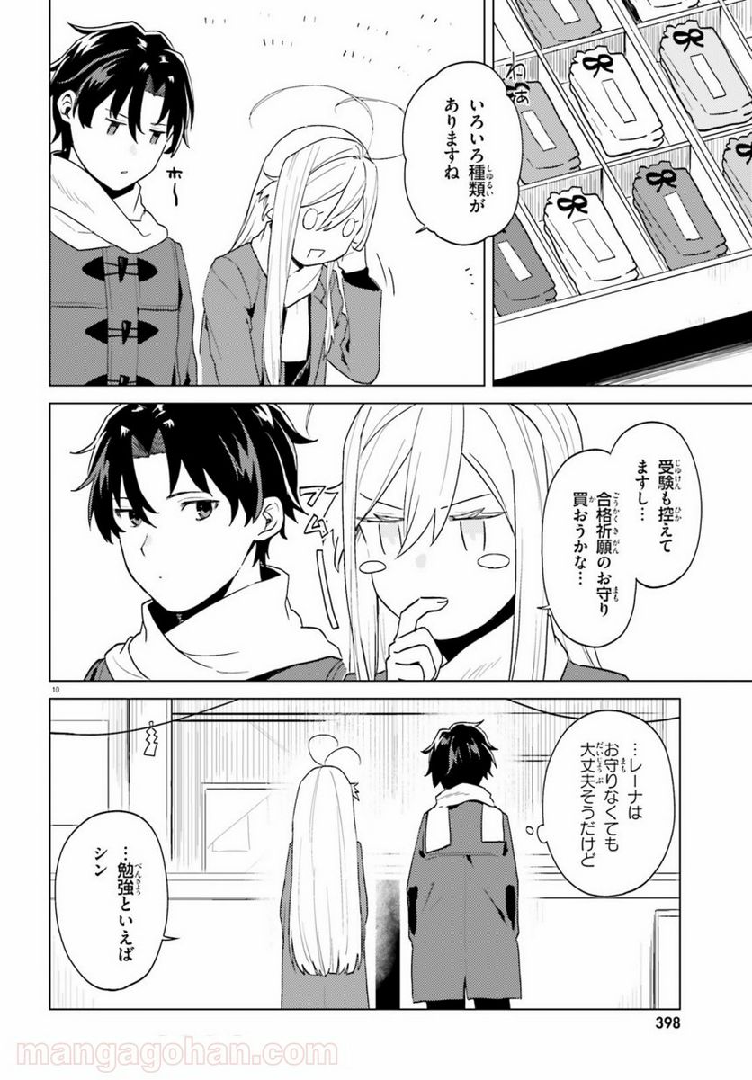 P9