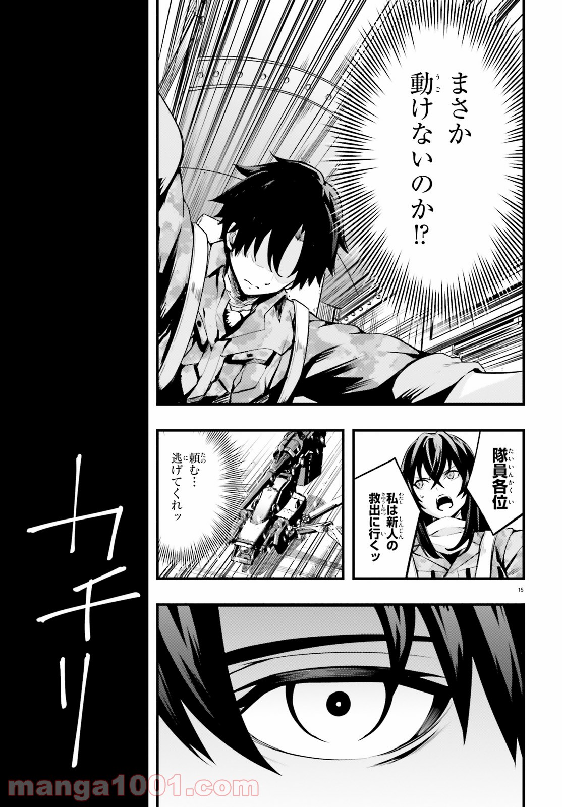 P15