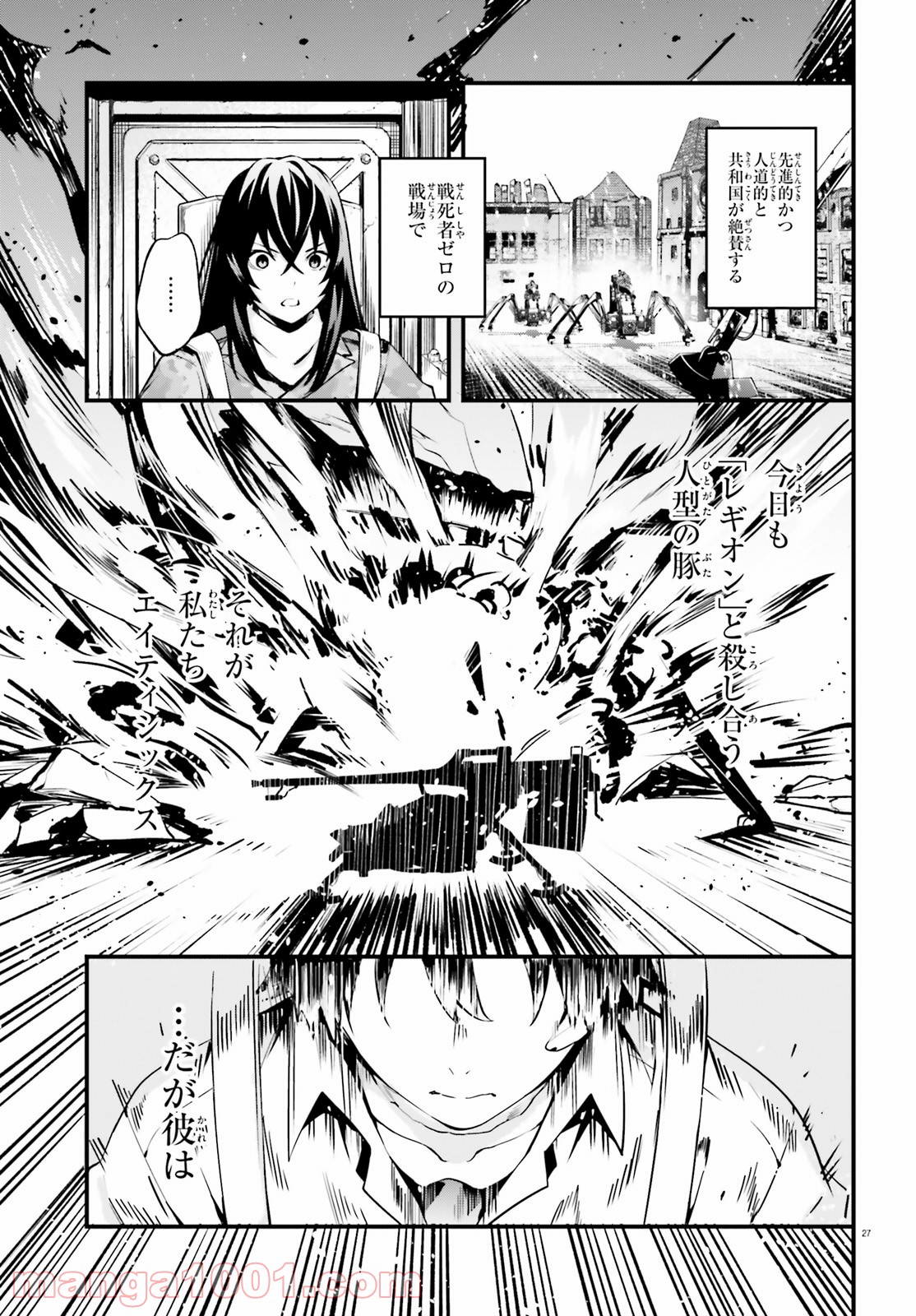 P26