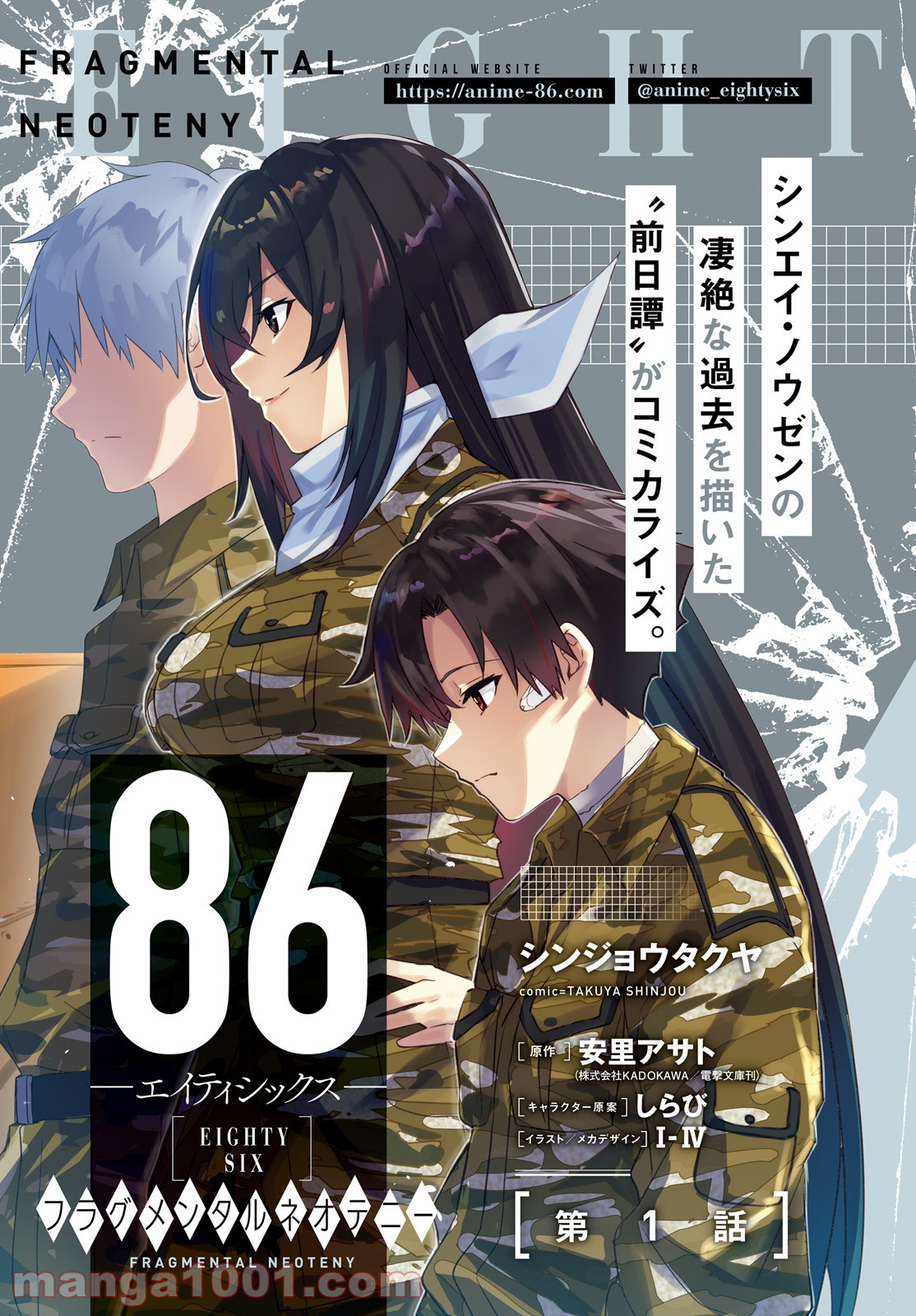 P3