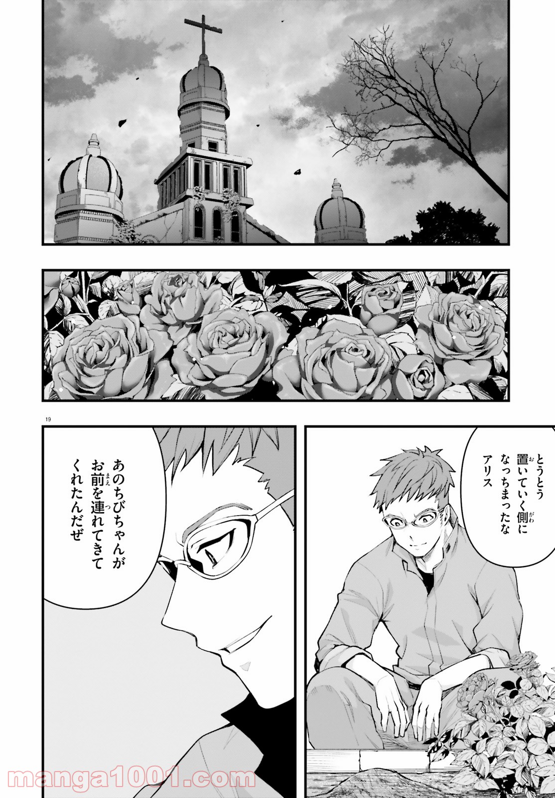 P19