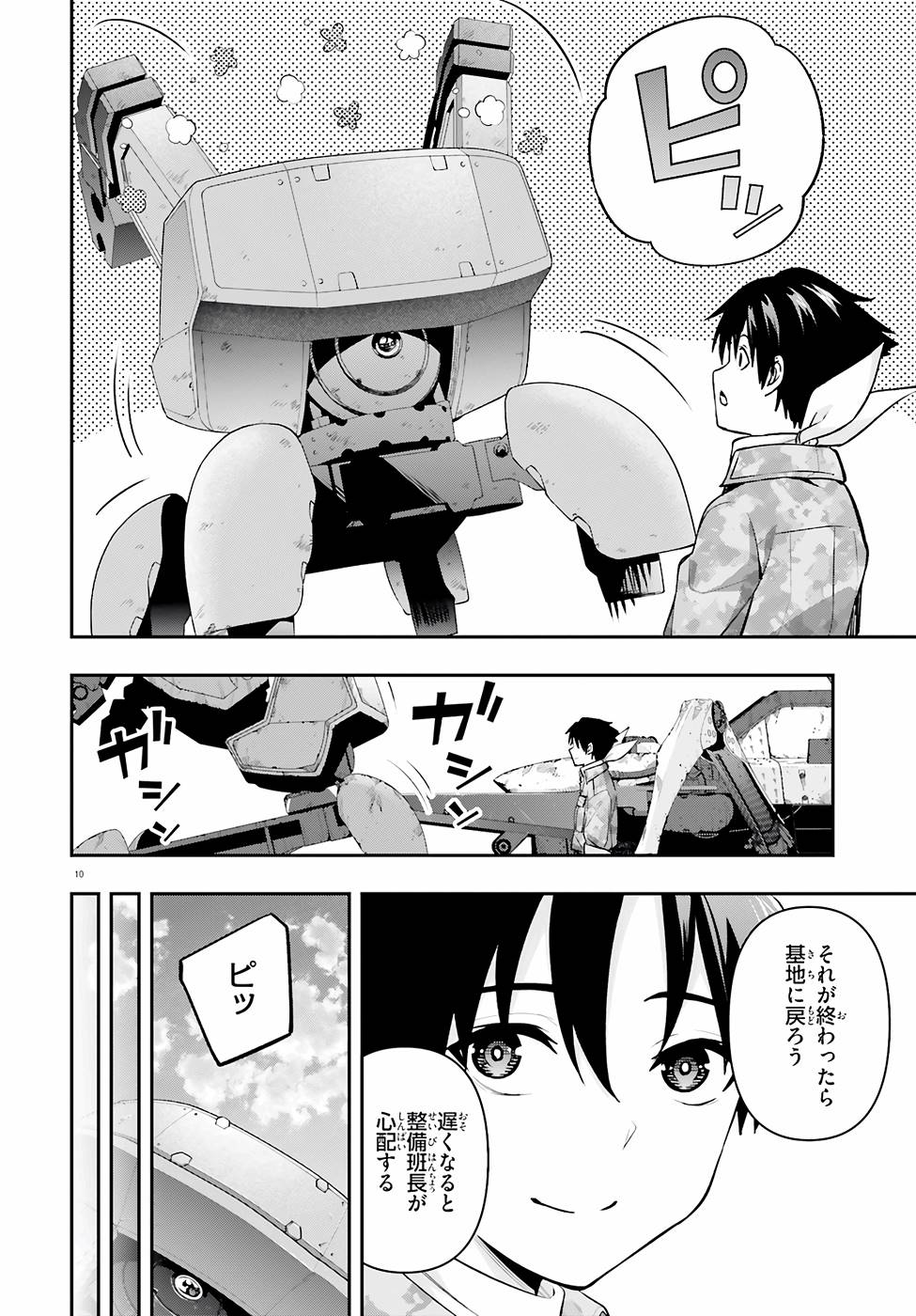 P28