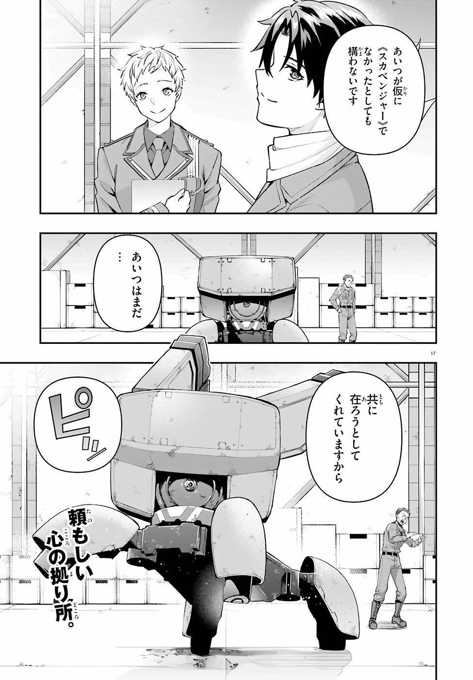 P35