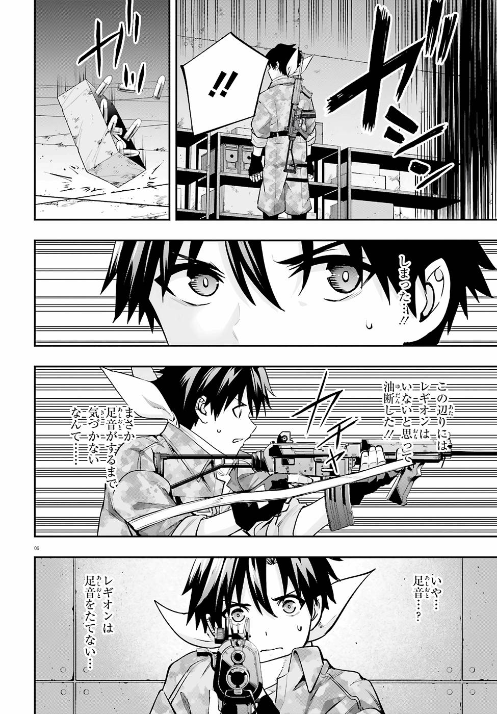 P6