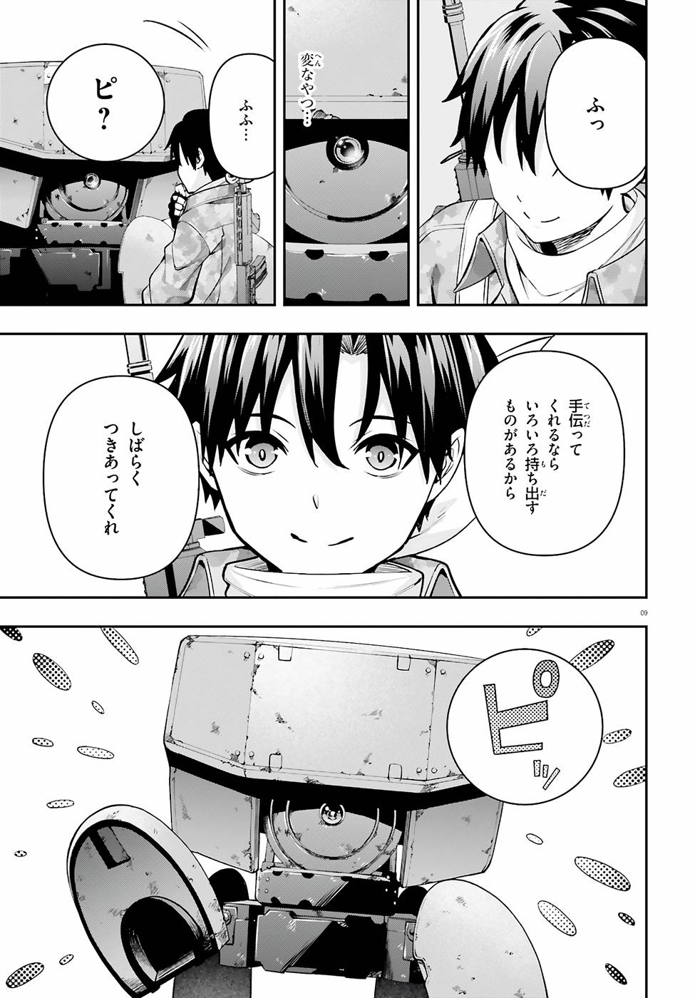 P9