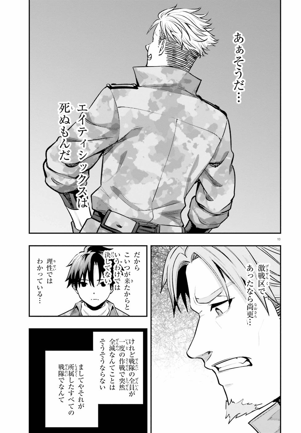P36