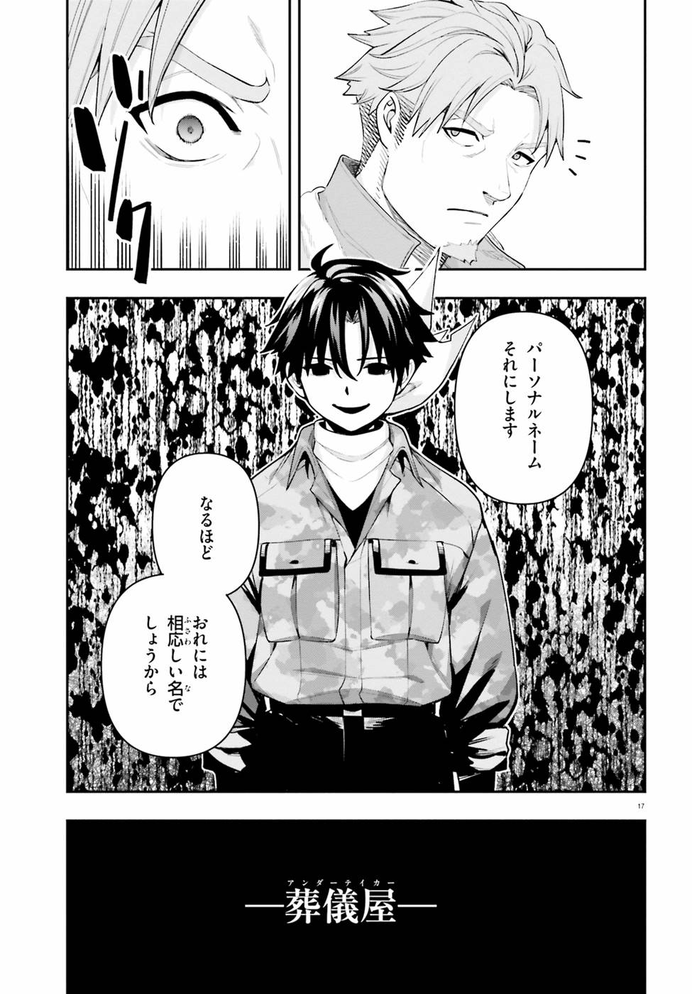 P40