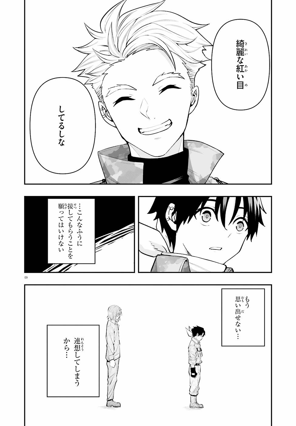 P9