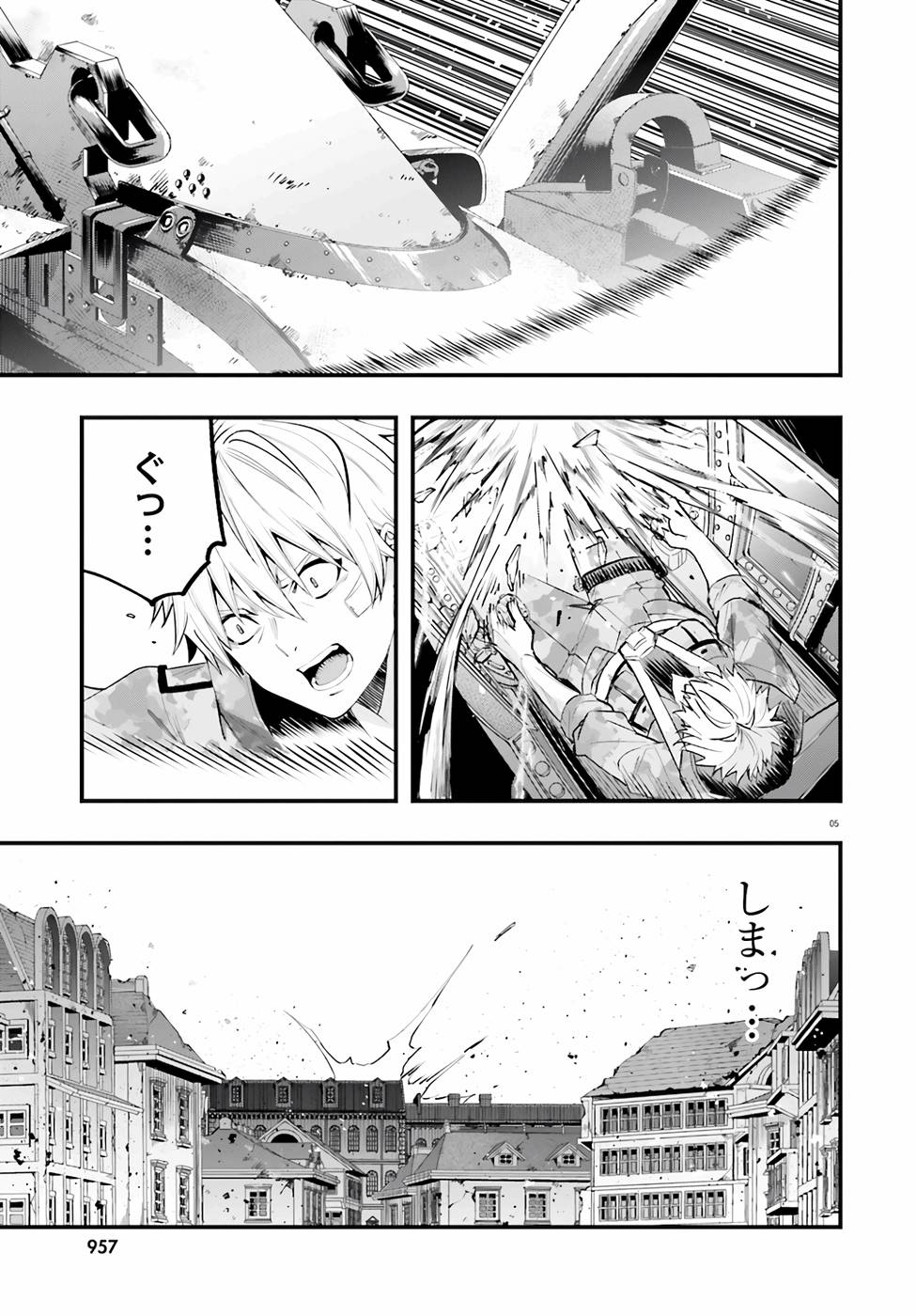 P34
