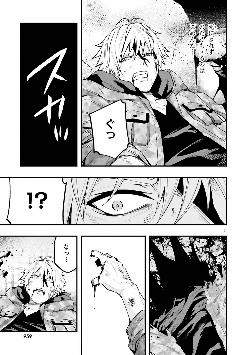 P36