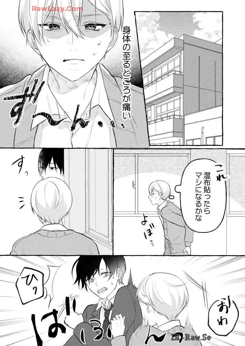 P21