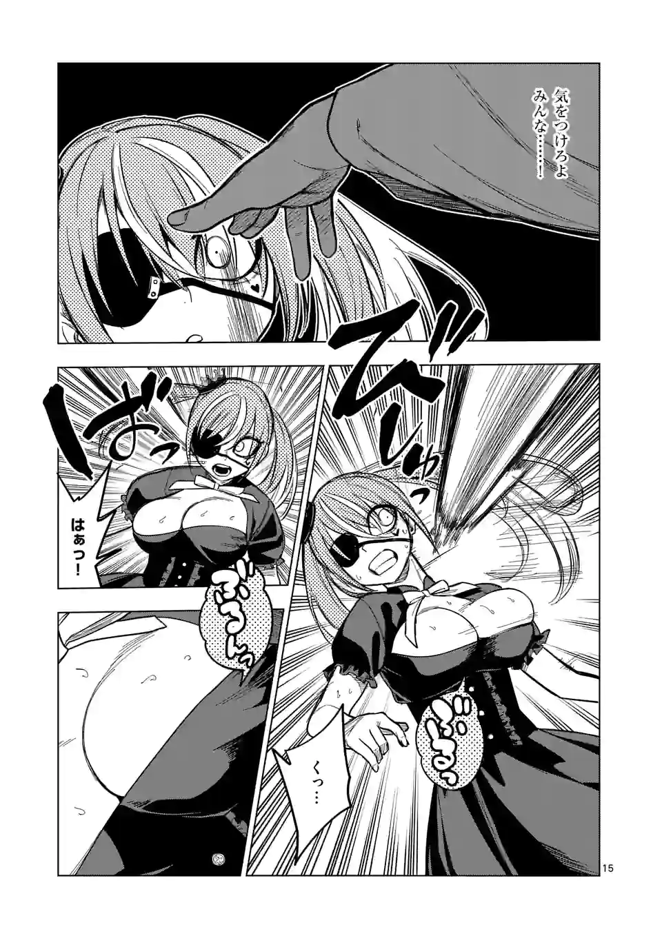 P15