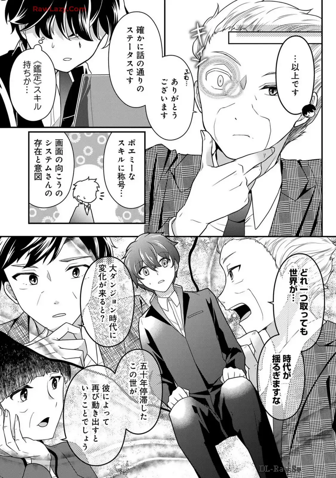 P21