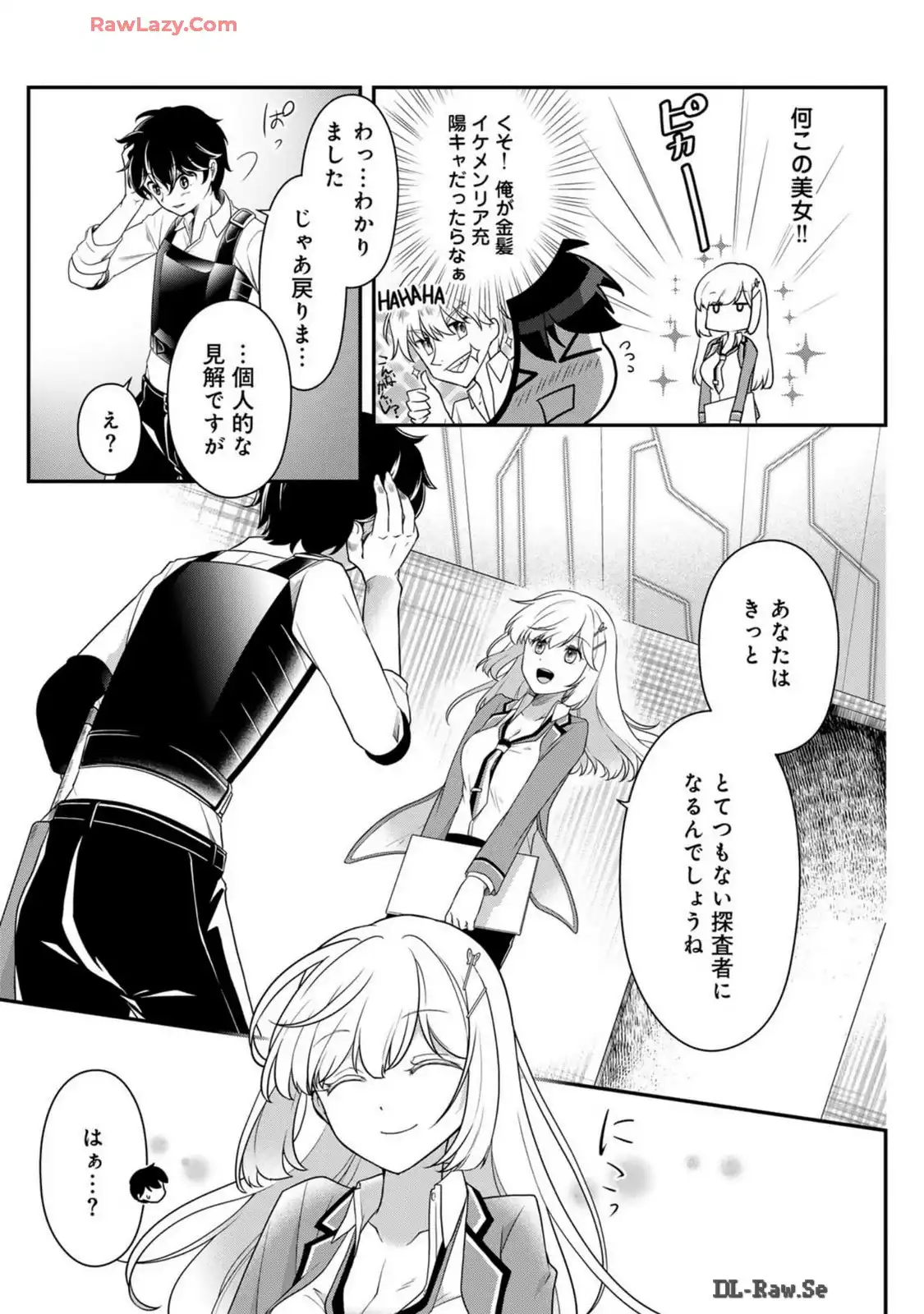 P24