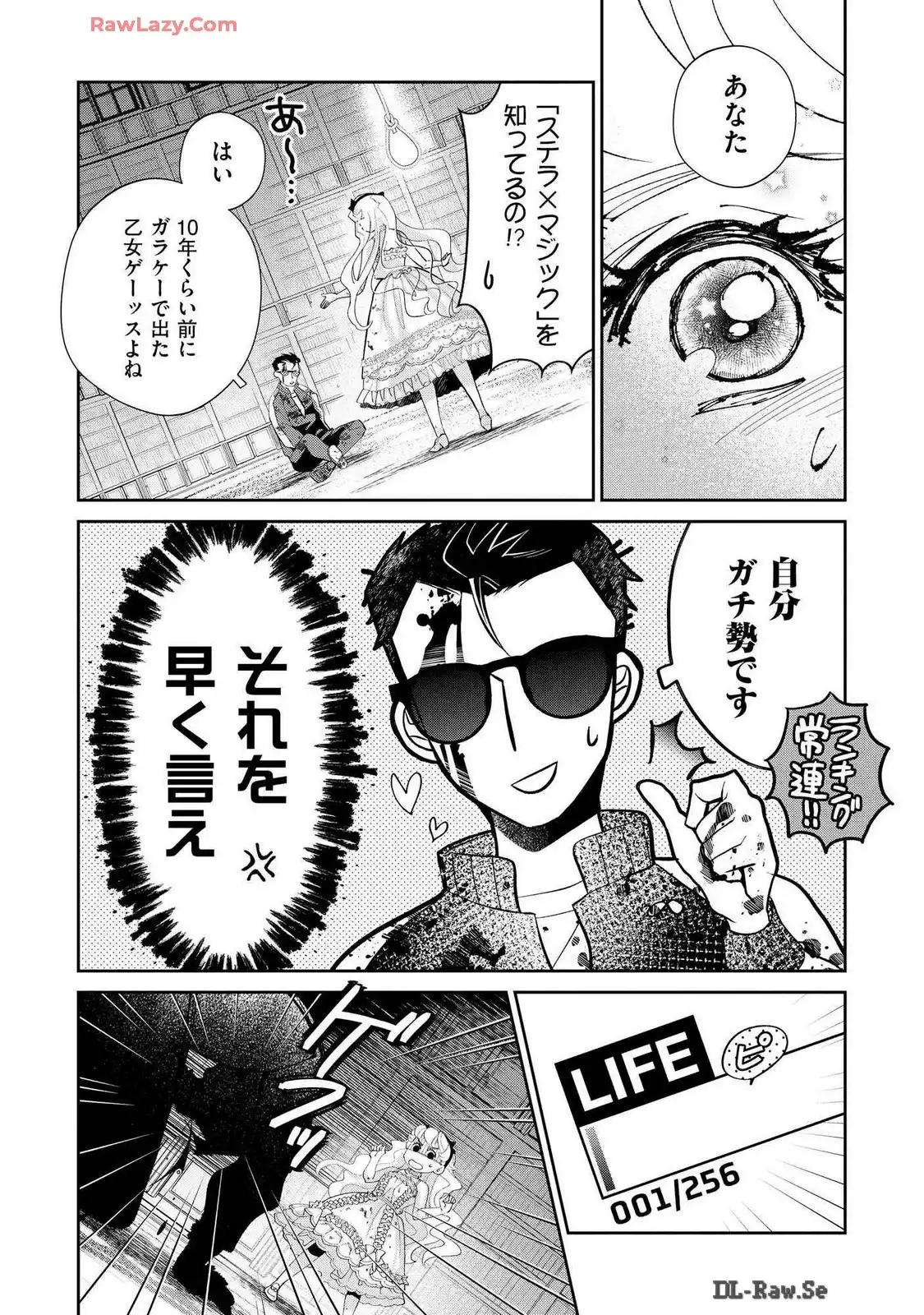 P20