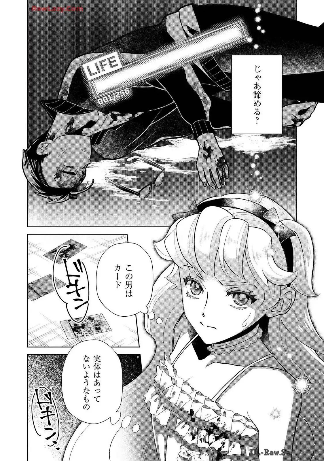 P22